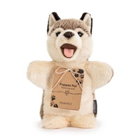 Demdaco - Wolf Puppet Soft Plush Toy 28cm