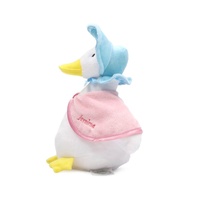 Beatrix Potter Plush Toy - Jemima Puddle Duck 22cm