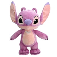 Disney Baby Plush Toy - Angel Standing 40cm