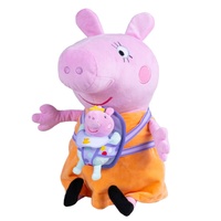 Peppa Pig Mummy Pig with Evie Large Plush Soft Toy